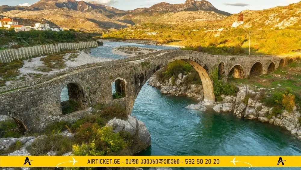 ალბანეთის ხიდი